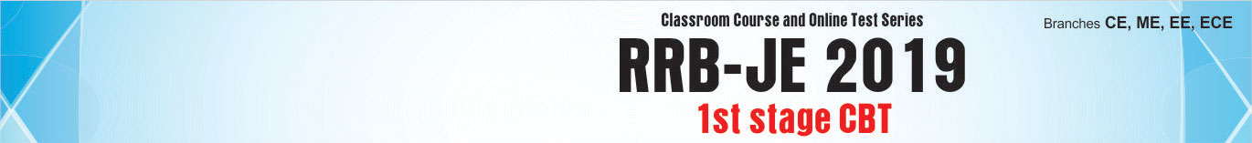 RRB JE