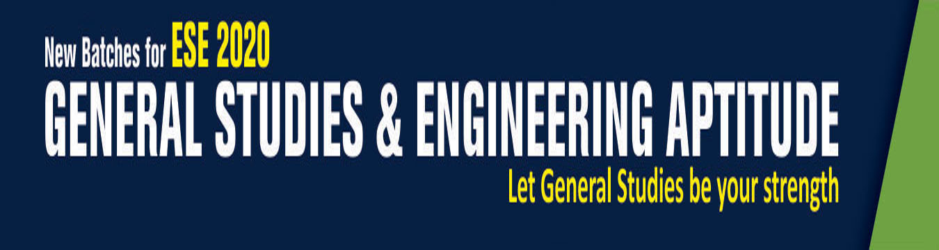 GS & Engg Aptitude Program