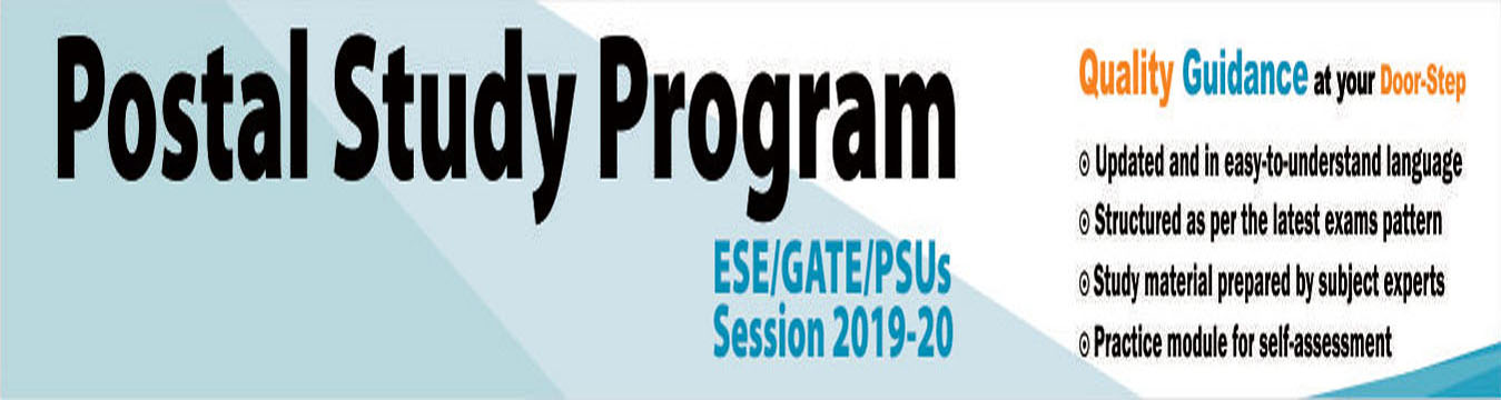 Postal Programs